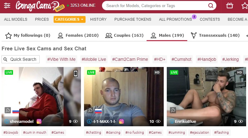 BongaCams With Cam Guys